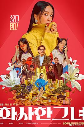 三上悠亚在线一区
